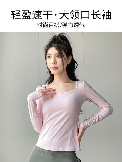 Aimengniao yoga clothing suit for women 2025 new high-end Pilates training dance body suit sports top and flared pants two-piece set graphite gray + star black M