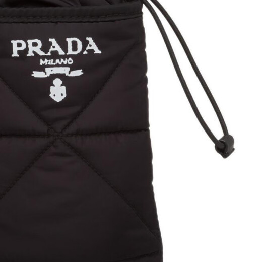PRADA printed lettering logo detachable and adjustable neck strap drawstring shoulder bag men's black gift set (basic + original box + original handbag)