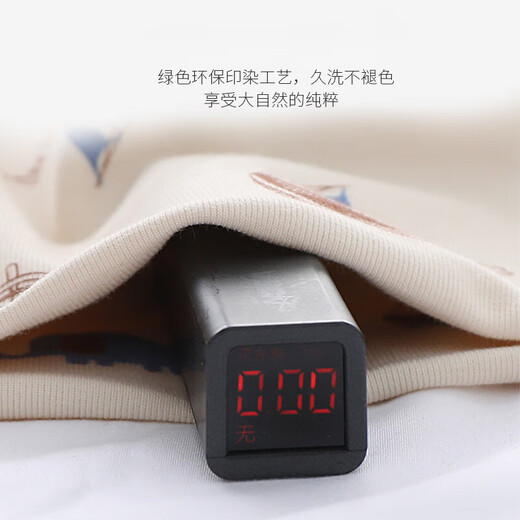 Mengfu (MENGFU) new pure cotton children's double-layered hat and neck scarf two-piece set baby pullover hat autumn and winter windproof and warm ear protection hat ship frost white M head circumference 44-50cm/6 months-3 years old