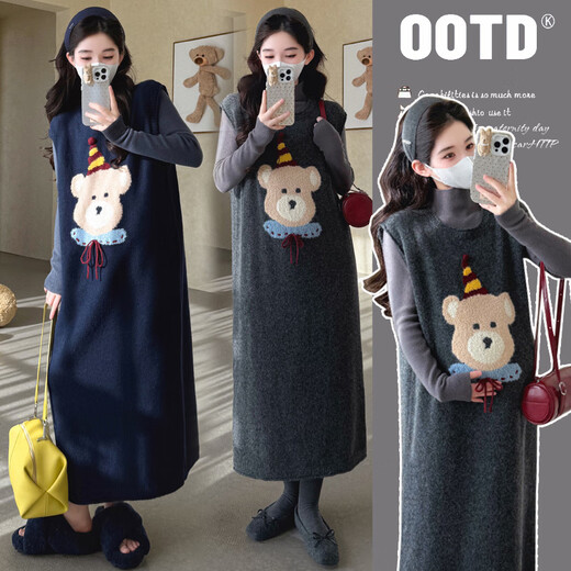 Ranqi Mommy Maternity Wear 2025 Autumn and Winter New Korean Style Embroidered Cartoon Bear Sweater Vest Dress Knitted Bottoming Set Blue Suit L