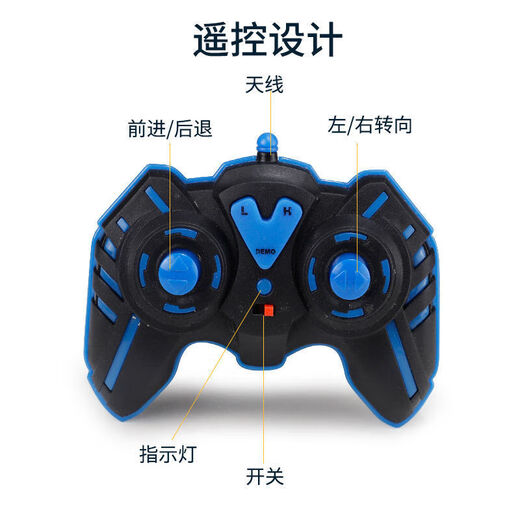 Extra Large Remote Control Boat High Speed Waterproof Toy Speed Boat Wireless 2.4G Competition Wireless Charging Boys Water Play Ocean Blue Extra Long Battery Life 25cm One Battery Can Play for 100 Minutes