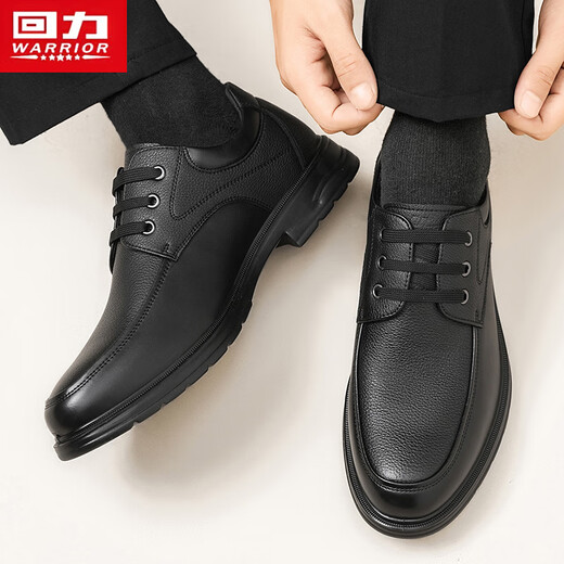Warrior Men's Shoes Business Formal Leather Shoes Men's Versatile Casual Shoes Men 2749 Black 42