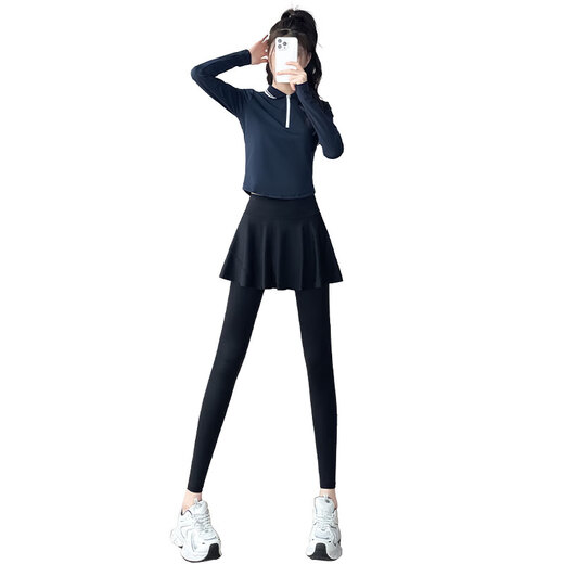 Aimengniao (Aimengniao) yoga clothing suit for women spring and autumn new high-end running sports Pilates training fitness clothing pants skirt morning running suit skirt pants lotus root S