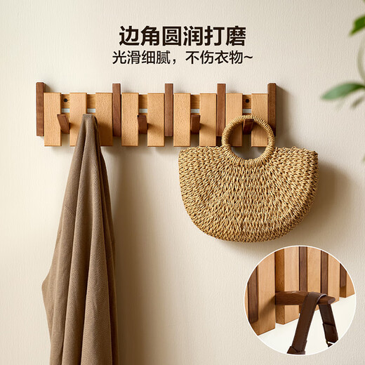 Quanyou Home Furnishing style solid wood piano key hook storage rack wall hanger wall hook entry key rack KD