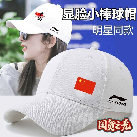 Li Ning 1990 new spring, autumn and winter sun protection and sunshade baseball cap for men and women, outdoor leisure sports, mountaineering and fishing peaked cap, trendy group purchase LN black WZM upgraded pure cotton version buckle adjustment size 52-64cm