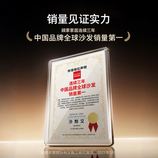 KUKA Italian electric airbag massage 0 wall-mounted thick leather feather smart functional sofa living room new Yunqi 6788 massage hot coffee three-seater double electric 2.93M comes with lift table