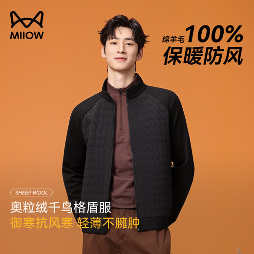 Catman cotton-padded jacket for men, 100% sheep wool filling, lightweight winter youth warmth, thickened stand-up collar liner