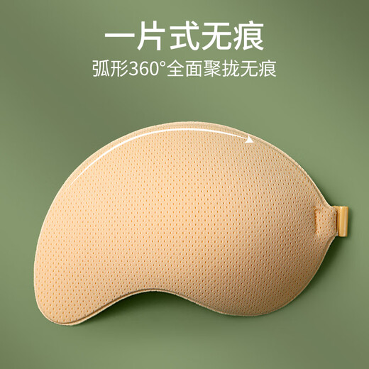 Breast stickers for women, push-up, summer, thin, breathable, big breasts, large size, anti-sagging wedding dress suspenders, breast stickers to prevent bumps, skin color 4XL