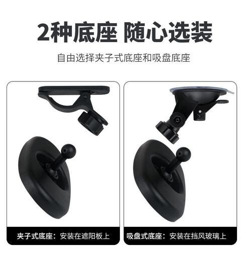 Zuimi Japan imported quality three or four-wheel car baby viewing mirror car child rear safety seat rearview mirror plus style 1 clip