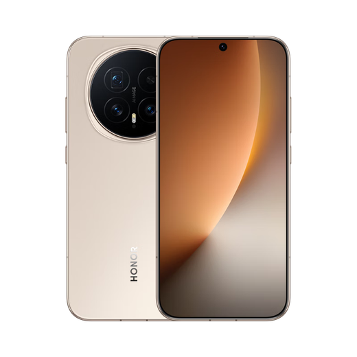 Honor Magic8, new 5G YOYO smart phone, super night telephoto, fifth generation Snapdragon 8 Extreme Edition, same model as Nicholas Tse, 5G camera, AI flagship phone, Rising Sun Gold, 16GB+512GB, official standard configuration