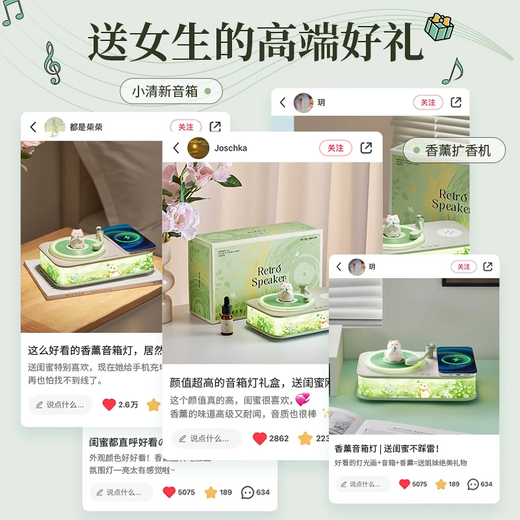 Wanhuo bestie birthday gift for girls, practical, niche, high-end aromatherapy audio, Bluetooth speaker, smart wireless charging atmosphere night light, Valentine's Day gift for girlfriend