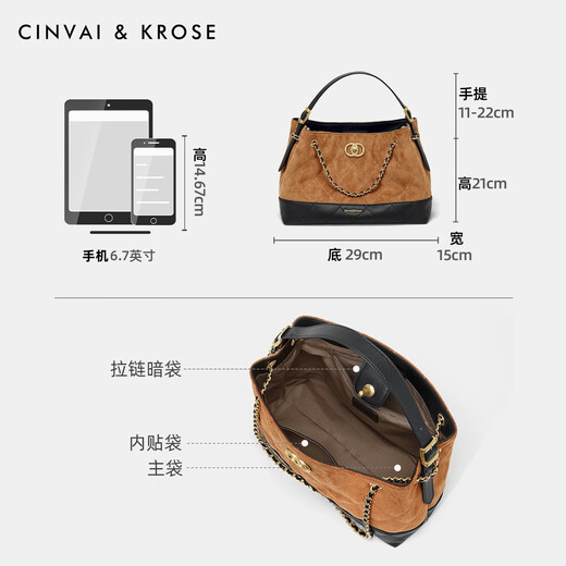 CinvaiKrose small fragrance style tote bag women's 2025 large capacity shoulder bag crossbody bag women's bag bucket bag birthday gift khaki [gifts to girlfriend, wife and girls' gifts are heartfelt and practical]