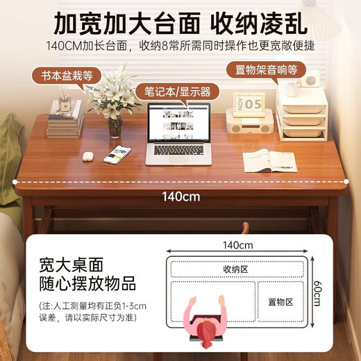 All solid wood home desk, student study desk, bedroom wall computer desk, small apartment simple desk, imported pine wood - single table, solid wood color 80CM, door-to-door delivery