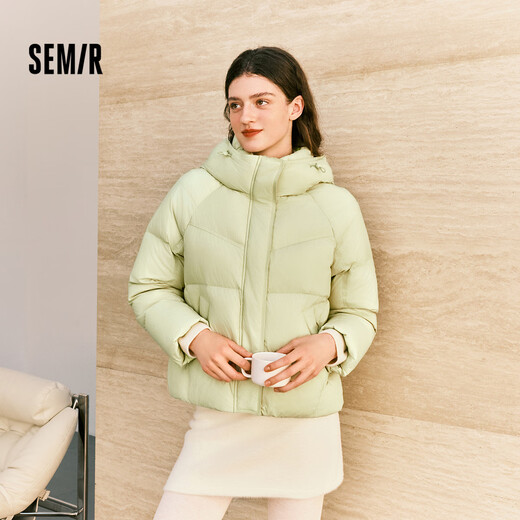 Semir Chen Duling Shopping Mall Same Style Down Jacket Women's 90 Down 25 Years Short Loose Hooded Jacket 101725113030