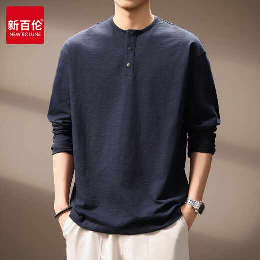 New Balance high-end bamboo cotton Henry collar long-sleeved T-shirt for men spring and autumn new loose casual top men's pure cotton bottoming shirt Royal Blue XL suitable for 150-170 Jin Jin equals 0.5 kg