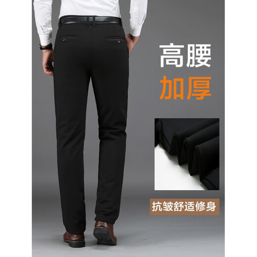 Men's new winter down pants, thickened, removable, elastic, high-waisted, slim-fitting, men's high-end thermal pants, black 2XL 185 (waist 2.6-2.7 feet)