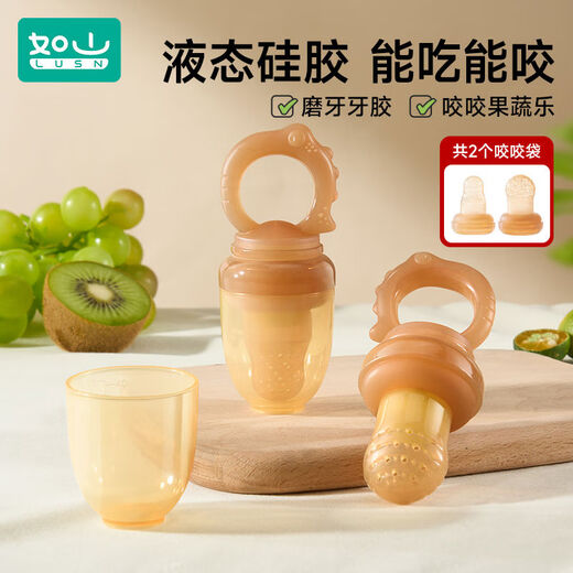 Rushan (LUSN) Rushan Baby Bite Fruit and Vegetable Eater Fruit Food Complementary Food Device for 6 months and above, full silicone bag food puree artifact, full silicone bite bag - Little Dinosaur, including 1 bite bag L 1 pack