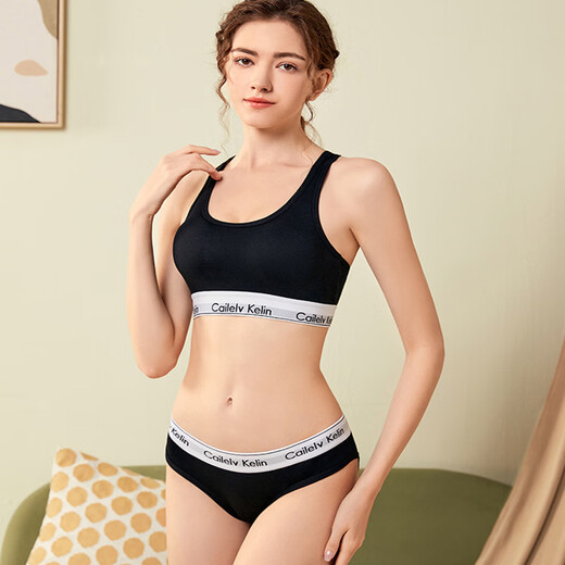 CK women's bra Cailelv Kelin sports bra girls racer vest solid color sports suit V-neck bra (black) M (suitable for 91Jin Jin equals 0.5kg -105Jin Jin equals 0.5kg)