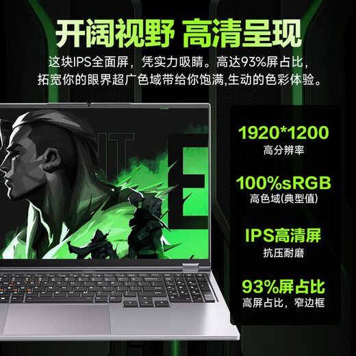 Xia Xin rescues Double 11 subsidy 30% laptop computer 2025 new Core i9i7 independent graphics high performance thin and light 5060 gaming notebook student office Ai design portable pro industry recommendation flagship Core i9 level/6G gaming independent graphics/Watt CS 16G running memory + 512G ultra-fast solid state drive activation can be canceled