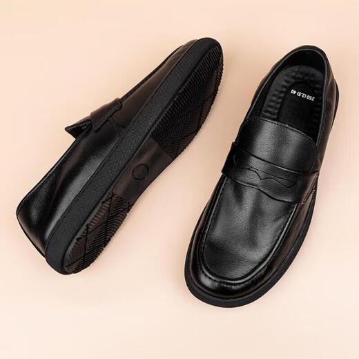 XO leather toe layer cowhide business casual leather shoes for men with soft soles, lazy slip-ons, Doudou Lefu men's shoes, black 41