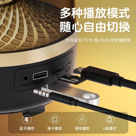 Car Harman Glazed 5th Generation Bluetooth Speaker Huaqiangbei Subwoofer Transparent Audio Multi-Function RGB Ambient Light F8 Berlin Sound Effect Glazed Light Effect + Multi-Function