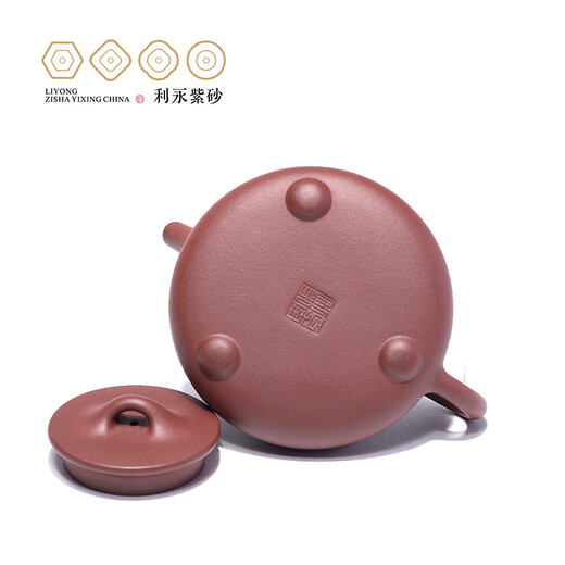 Centenary Liyong Yixing purple clay pot pure handmade raw mineral purple clay Jingzhou flat cover small stone scoop pot Kung Fu tea set teapot purple clay 220ml