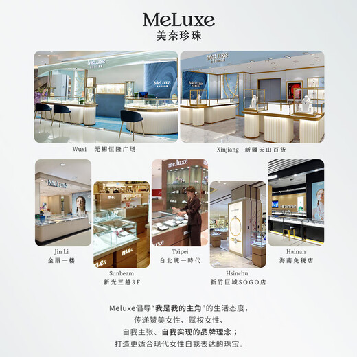 Meluxe 18K gold seawater pearl pendant Australian white pearl clavicle chain Princess Diana series birthday gift for wife Xiaoxia 14-14.5mm