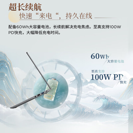 ThinkPad Lenovo ThinkBook 14+ 2025 Ryzen version R7 high-performance thin and light laptop, student gaming and office business notebook, flagship store Ruitian 14 optional, popular R7-8745HS 32G memory, 1TB Ruitian 14 full performance graphics card, low blue light certification, upgrade