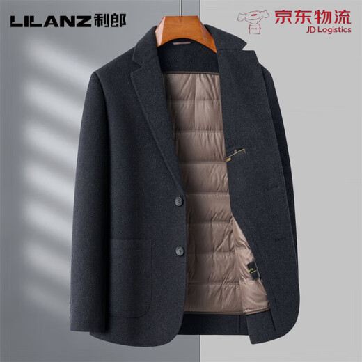 LILANZ suit men's autumn and winter business casual woolen single suit jacket short style removable liner woolen pantyhose L 175