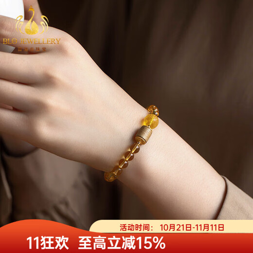 Bailuoqi Brazilian Citrine Bracelet Women's Good Luck Bead Bracelet with Beeswax Agarwood Women's Jewelry Bead Diameter 10mm