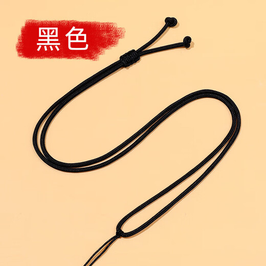 Handmade diy braided pendant necklace rope jewelry pendant lanyard silver jewelry with rope halter rope red braided pendant necklace rope 1 pack