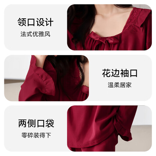 Duoduo couple pajamas women's autumn and winter pure cotton wedding newlywed animal year red festive one man and one woman home clothes set