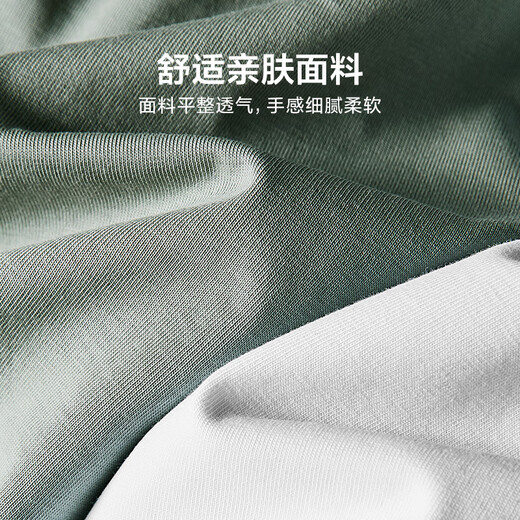 Heilan House (HLA) long-sleeved T-shirt men's autumn 25 new mountain not high series show same style bottoming shirt men HNTAW3J014A green gray 25 L 175/92A recommended 137~150Jin Jin equals 0.5 kg