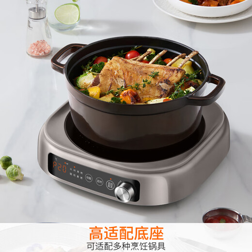 Joyoung 0 coating IH second rinsing electric hot pot hot pot special pot electric pot household 4-8 people split removable and washable multi-function electric steamer stainless steel electric cooking pot 6L hot pot pot GN12