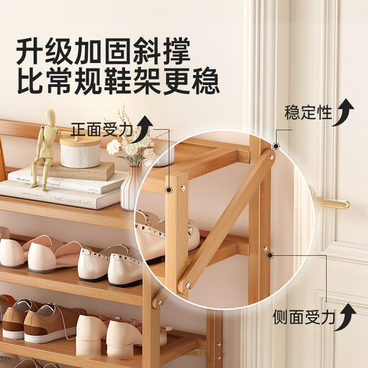 Editor-in-chief Xiang Shoe Rack Home Door Small Entry Simple Shoe Cabinet Free Installation Folding Multi-layer Storage Rack 3 Layers 50