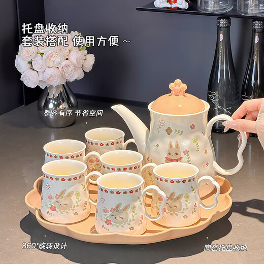 Xibaisheng light luxury water cup home set living room hospitality tea cup drinking cup high-end tea set wedding housewarming gift light luxury tea set 8-piece gift box 1914