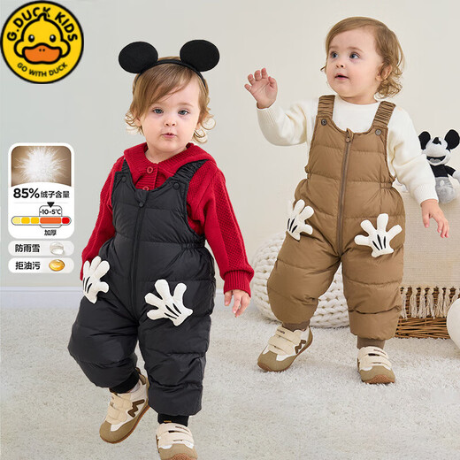 G.DUCKKIDS baby down cotton overalls 90 white duck down children's outer bodysuits for boys and girls thickened warm down cotton pants black penguin zipper on the front 80 cm down filling 32g