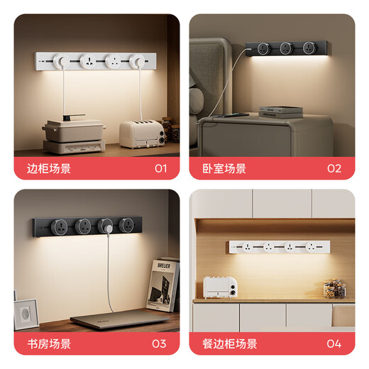 Розетка британского стандарта с сенсорной подсветкой, круглое отверстие, 13А, британская многофункциональная универсальная, Гонконг, малайский черный, для поверхностного монтажа, 40 см + 2 адаптера британского стандарта, в комплект входит быстрая зарядка U+C