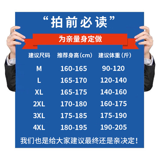 NASAWASSUP联名透气五分裤男夏季新款潮牌轻薄冰丝速干宽松直筒休闲运动短裤 673杏色 4XL 适合190-205斤