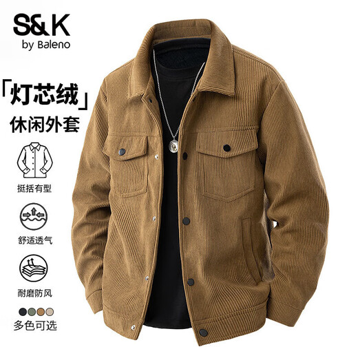 Baleno S&K Series Corduroy Jacket Men's 2025 Autumn New American Retro Casual Lapel Work Jacket Coffee XL Recommended 135-145 Jin Jin equals 0.5 kg