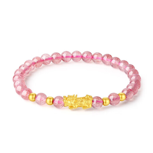 Chow Tai Fook Gold Transport Beads Pixiu Bracelet Women's 3D Hard Gold Pure Gold Good Luck Bracelet for Wife Gift Exquisite Box Garnet 2 Gold Beads