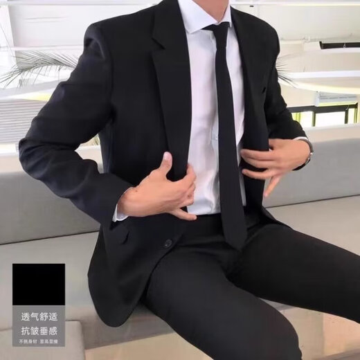 Men's four-piece suit suit, professional business small suit, formal jacket, men's slim fit groom's companion wedding dress, suit 4XL