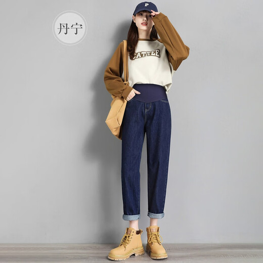 Jeans de maternidad de conejo crema Primavera y otoño 2025 Nuevo estilo de pantalones de papá de pierna recta cable informal Pantalones Harrento Harrento Denning Blue L [sugerido 105-130Jin [Jin iguala 0.5 kg]]]