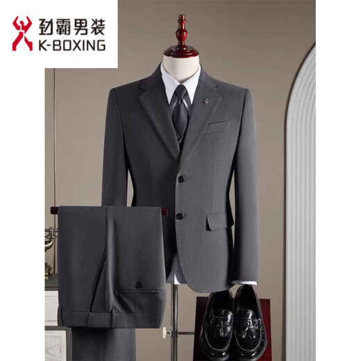 KBXNG Jinba 2025 Autumn Wool Suit Men's Suit Business Professional Formal Italian Groom Wedding Suit Three-piece Glacier Blue (suit + trousers, free tie) XL 52