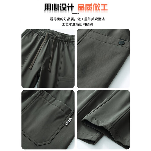 
Weiqian casual pants men's American fashion brand work pants men's loose straight paratrooper pants spring and autumn new sports charge trousers ZG9856 military green L [merchant recommendation] 110~130Jin [Jin equals 0.5 kg]