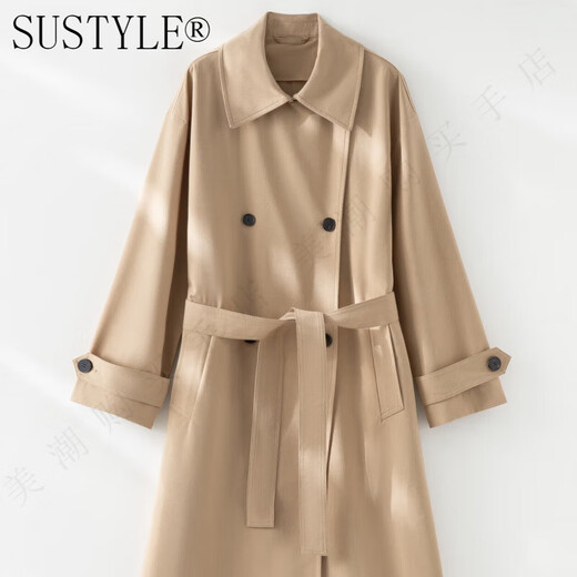 SUSTYLE international high-end brand women's jacket women's spring and autumn new casual long versatile slim elegant women's windbreaker khaki high-end gift box S high-end gift box