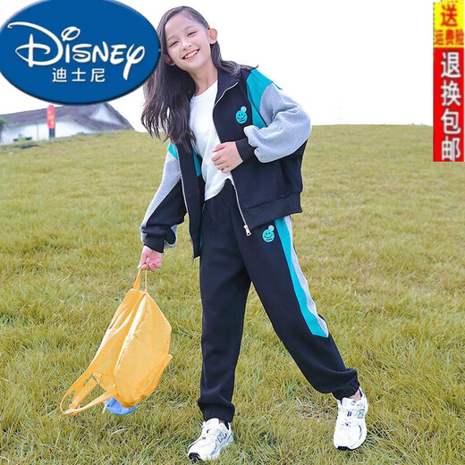 Disney (Disney) Girls Suit Autumn Children's Long-Sleeved Jacket + Casual Pants Two-piece Set for Older Children New Little Girl Suit Smiley Contrast Color Suit - Gray 130cm