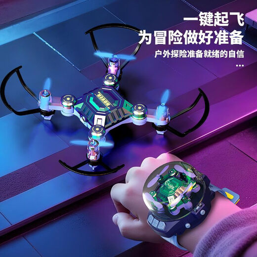 Avion télécommandé drone à quatre axes pour enfants version étudiante petit jouet cadeau pour garçons et filles Le drone dégradé bleu violet prend en charge le fonctionnement du téléphone portable, ensemble de mise à niveau de deux batteries haute performance