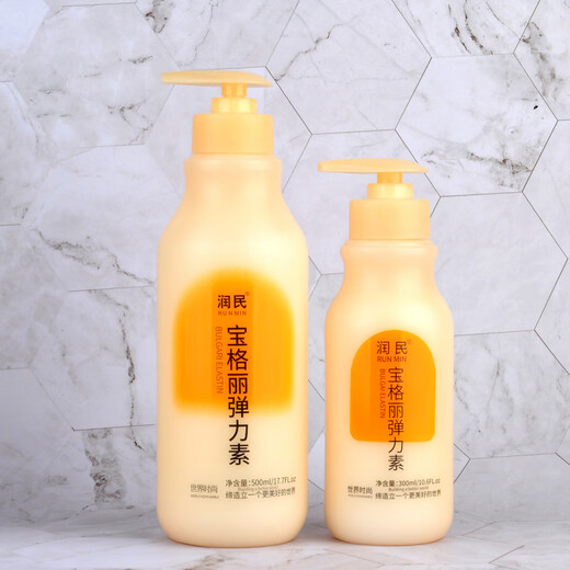 Hong'an Ze Runmin Bvlgari Elastin Yingyue Spring Perm Curly Hair Moisturizing Protective Curl Men's and Women's Styling Gel 300ml