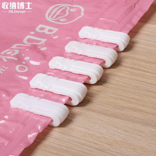 He Jiagong compression bag sealing clip, vacuum compression bag storage bag, universal sealing clip, picture sealing, 1 lid, 5 pack